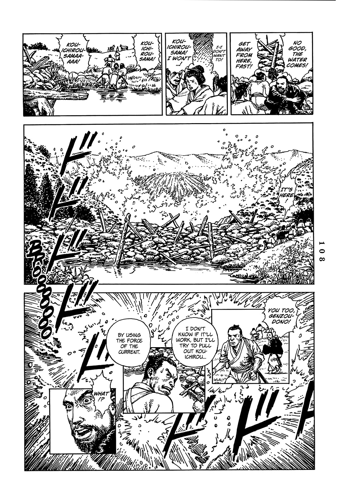 Katajikenai - Vol.1 Chapter 9 : Kurofune 5: Tenma [End]