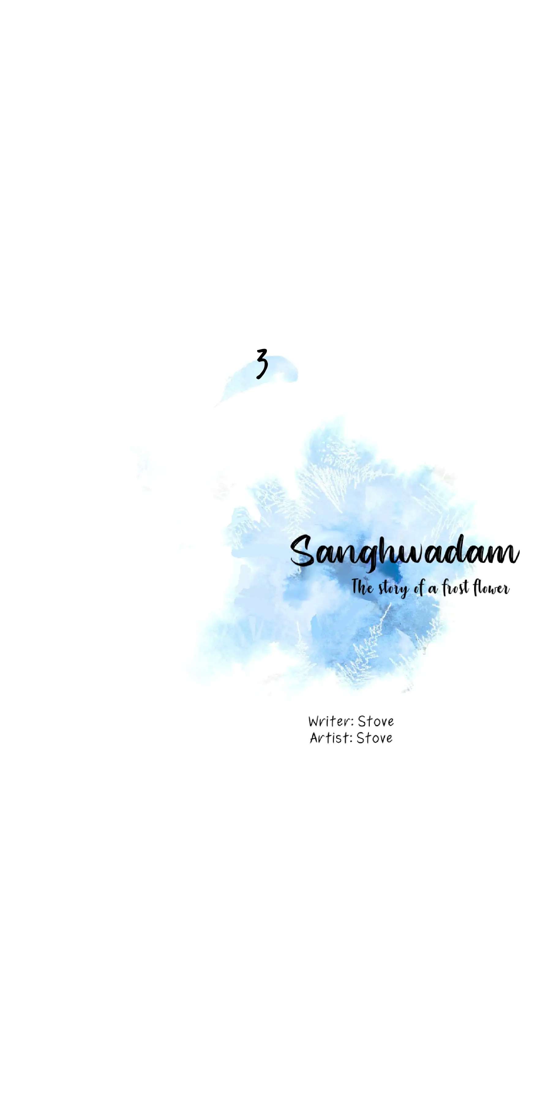 Sanghwadam - Chapter 3