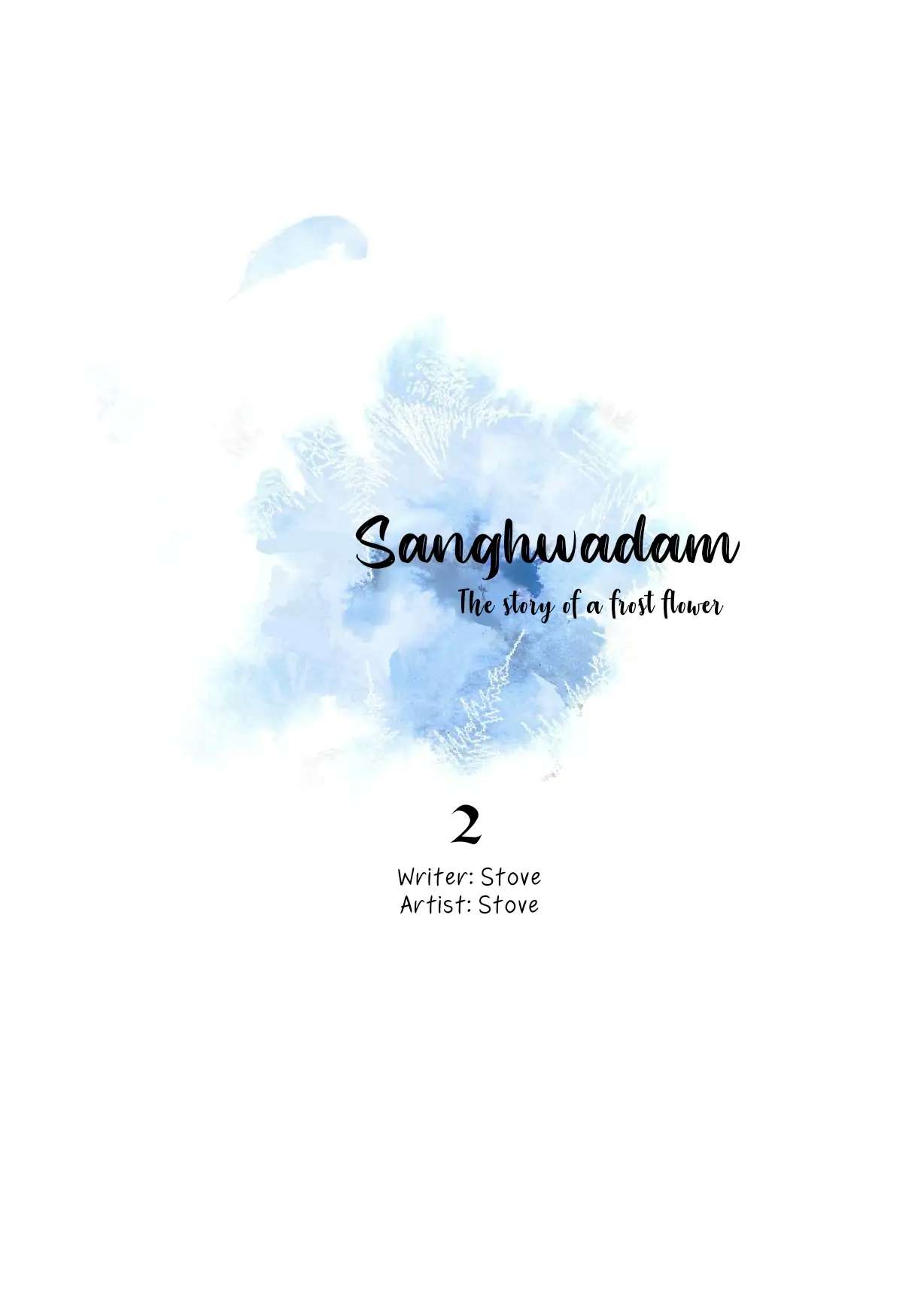 Sanghwadam - Chapter 2