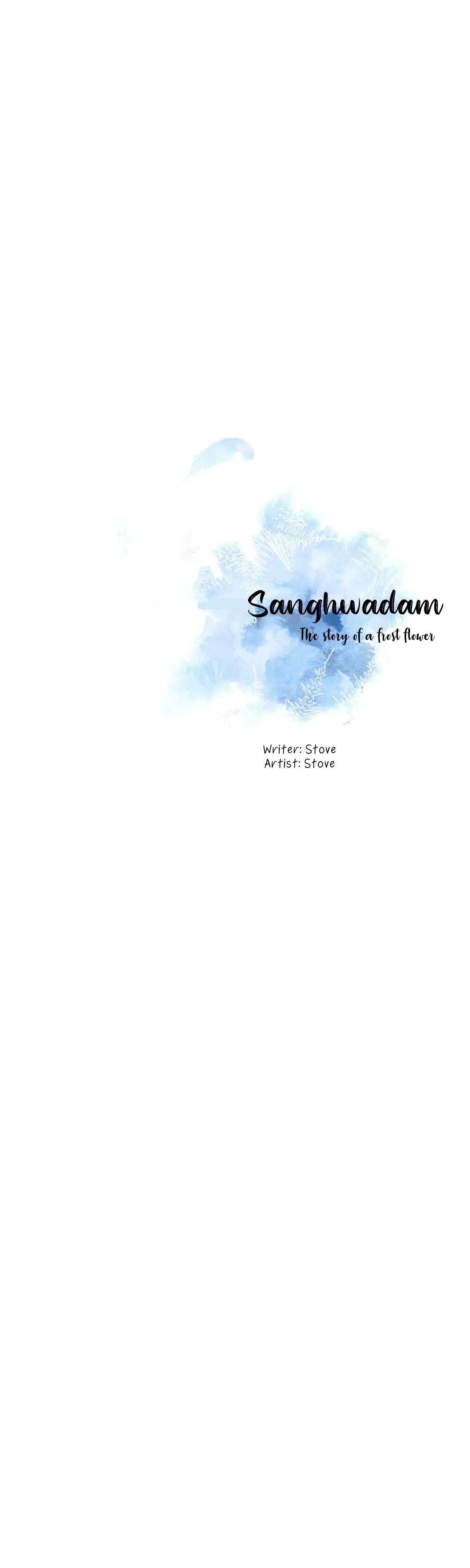 Sanghwadam - Chapter 1