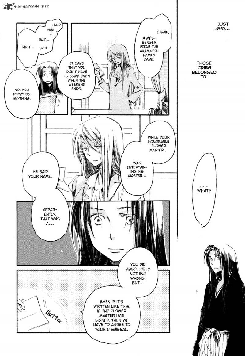 Hanamatsuri - Chapter 3