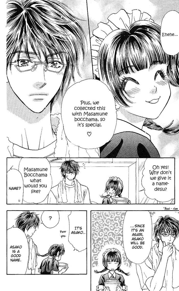 Maniattemasu! - Vol.2 Chapter 8