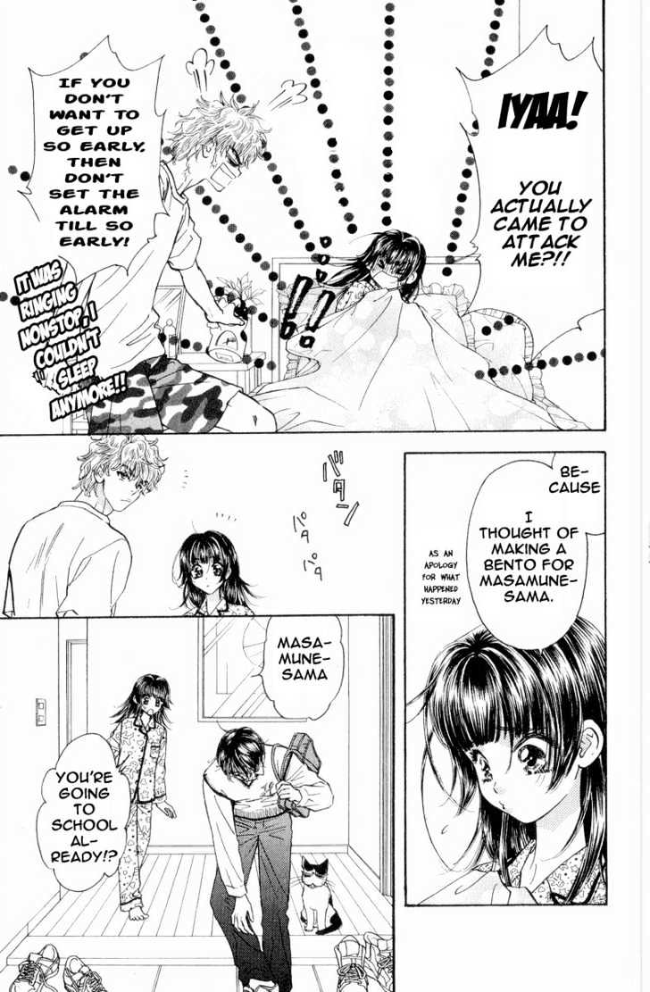 Maniattemasu! - Vol.1 Chapter 3