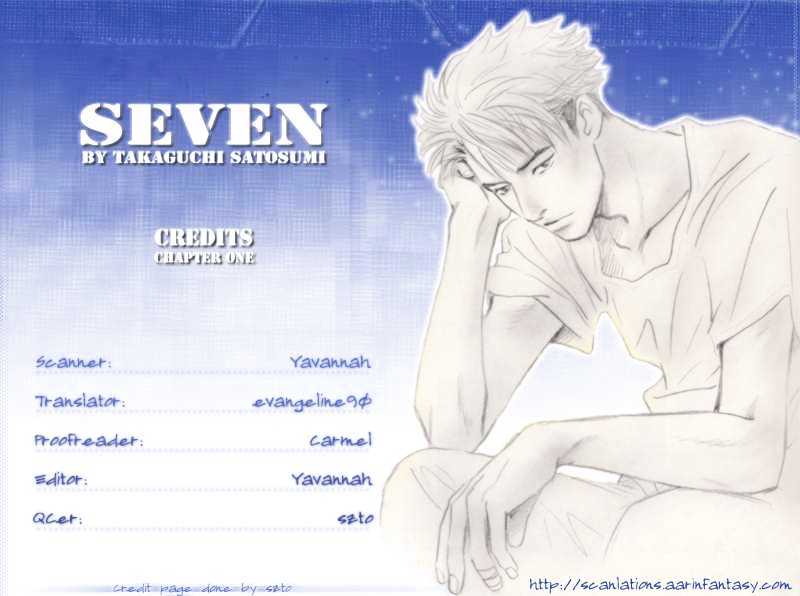 Shoubu Wa Toki No... Un Daro? Seven - Vol.1 Chapter 3