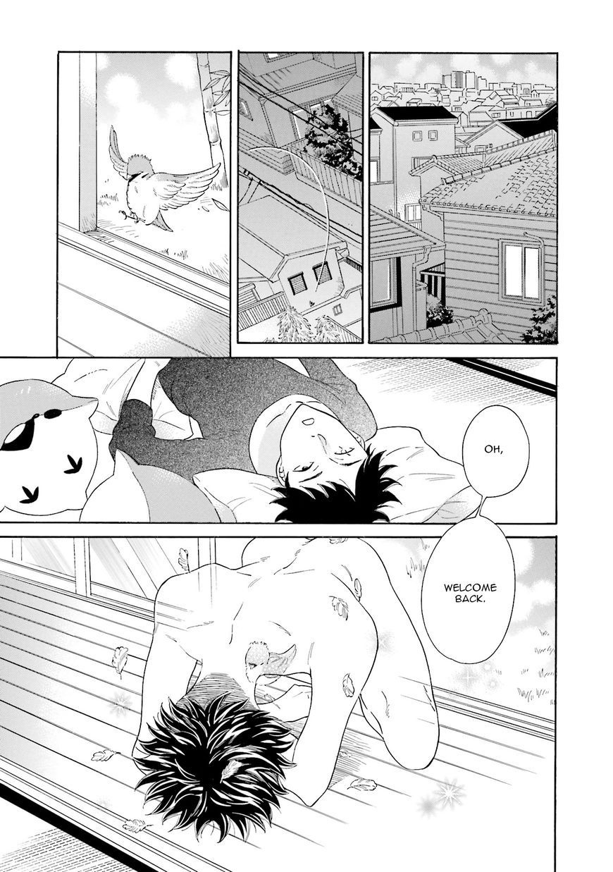 Suzume Favorite - Chapter 002