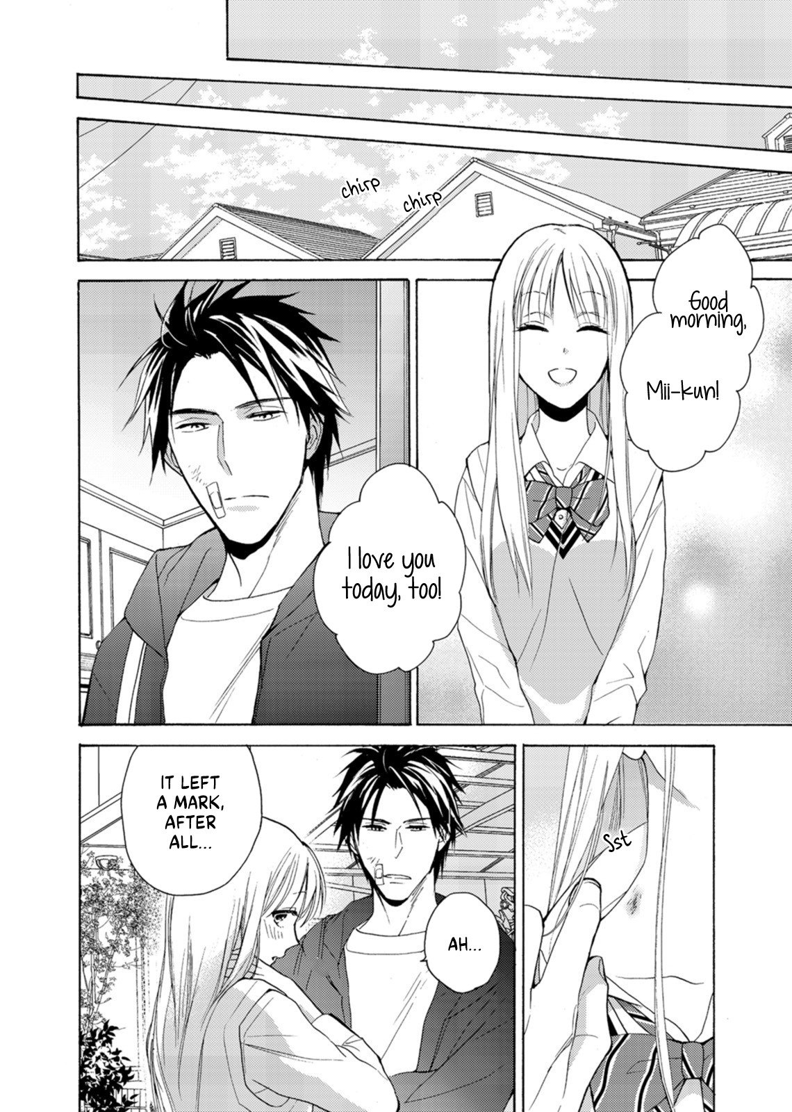 Mitsunaga Ougo Is Trying To Control Himself - Vol.1 Chapter 4: Chapter 4