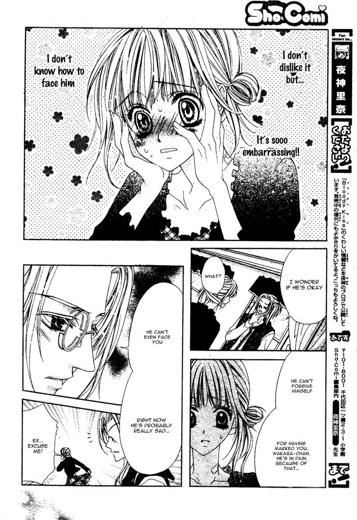 Bloody Kiss (Yagami Rina) - Vol.1 Chapter 2