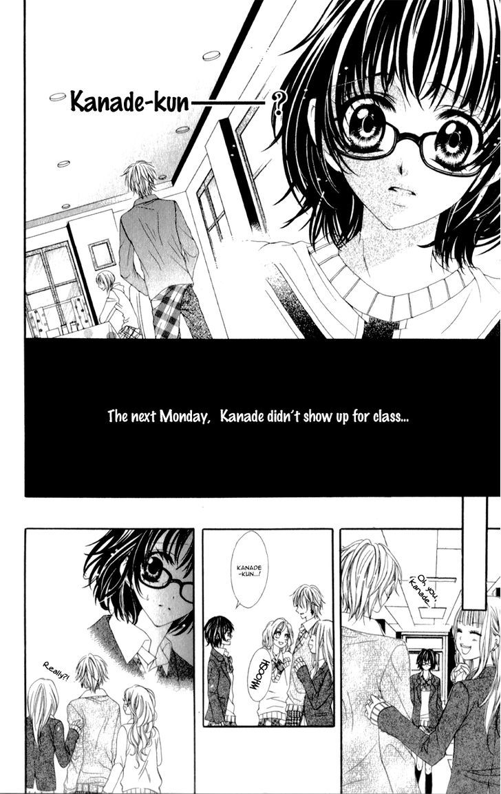 Bloody Kiss (Yagami Rina) - Vol.1 Chapter 4 : [End]