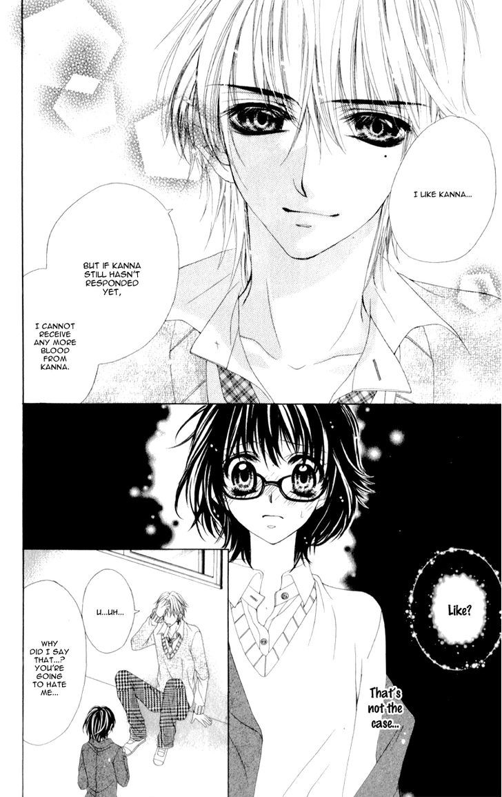 Bloody Kiss (Yagami Rina) - Vol.1 Chapter 4 : [End]