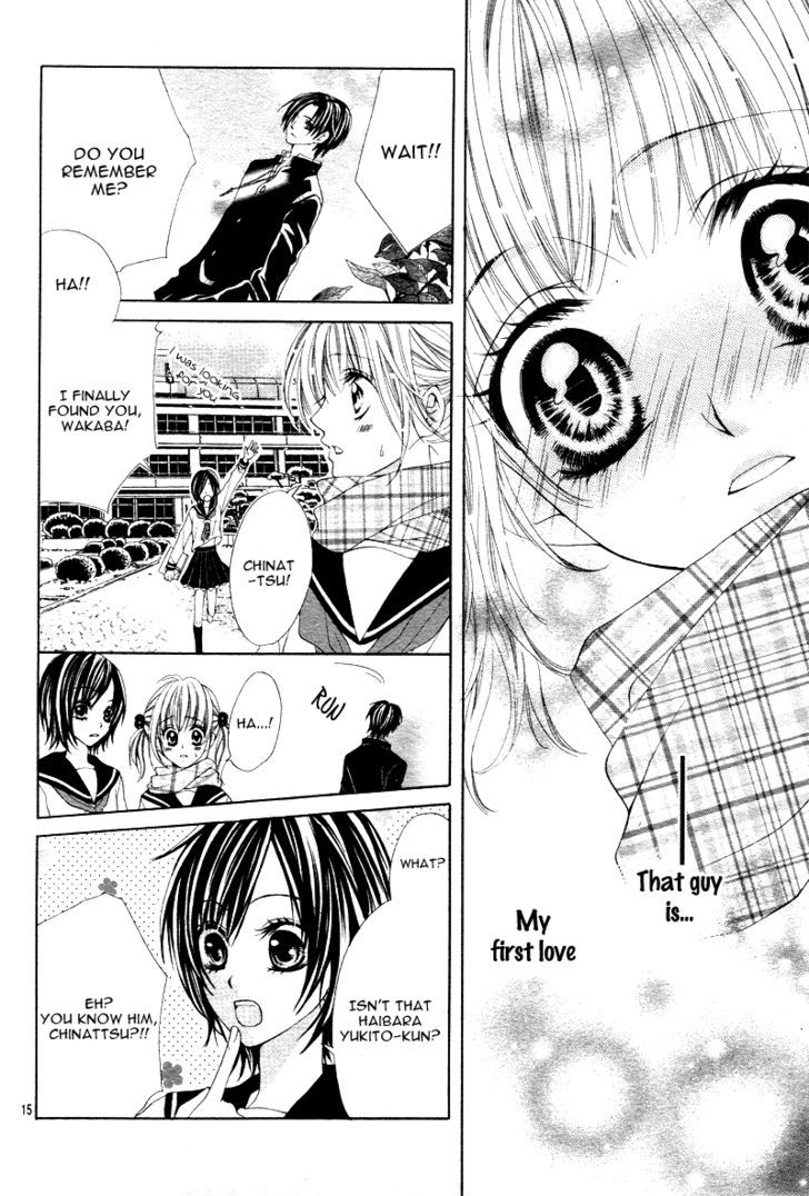 Bloody Kiss (Yagami Rina) - Vol.1 Chapter 1