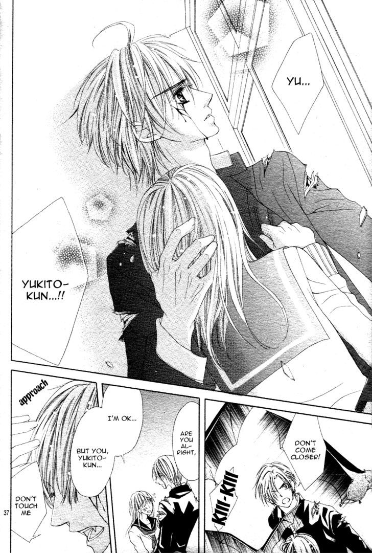 Bloody Kiss (Yagami Rina) - Vol.1 Chapter 1