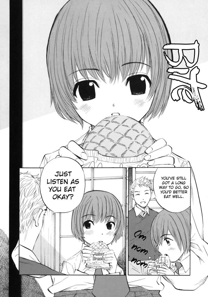 Shion No Ou - Vol.7 Chapter 38 : The Route To Checkmate