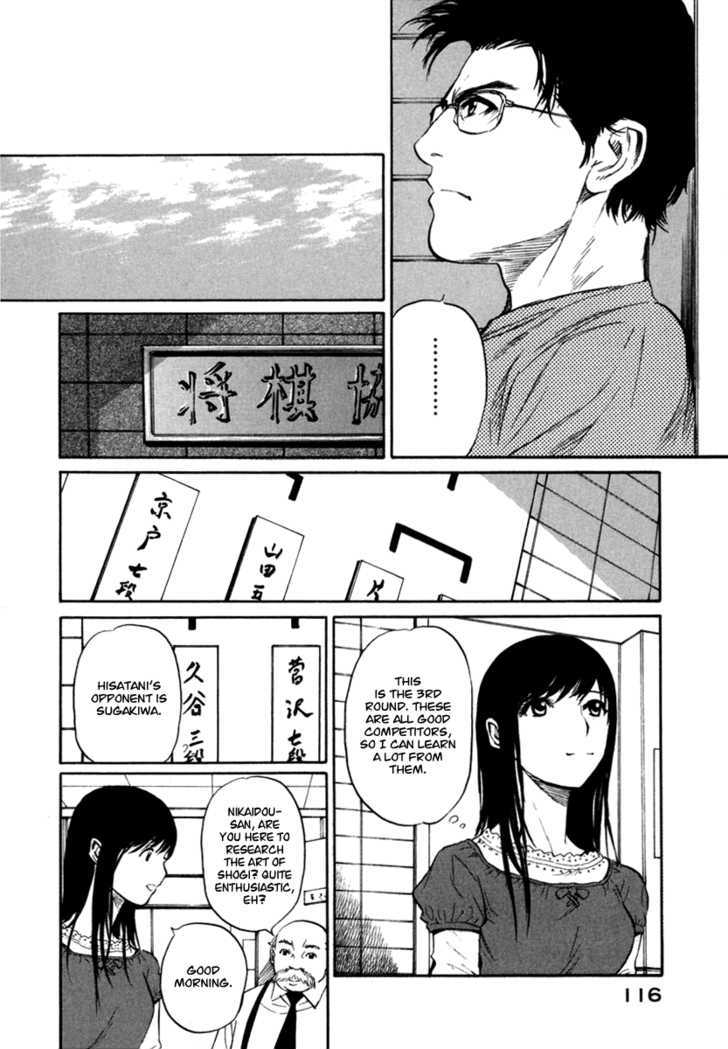 Shion No Ou - Vol.4 Chapter 22 : Regret