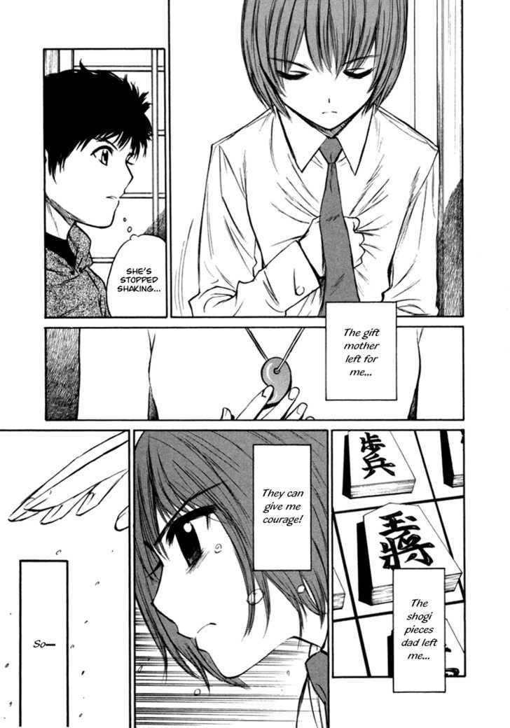 Shion No Ou - Vol.4 Chapter 21 : Smile