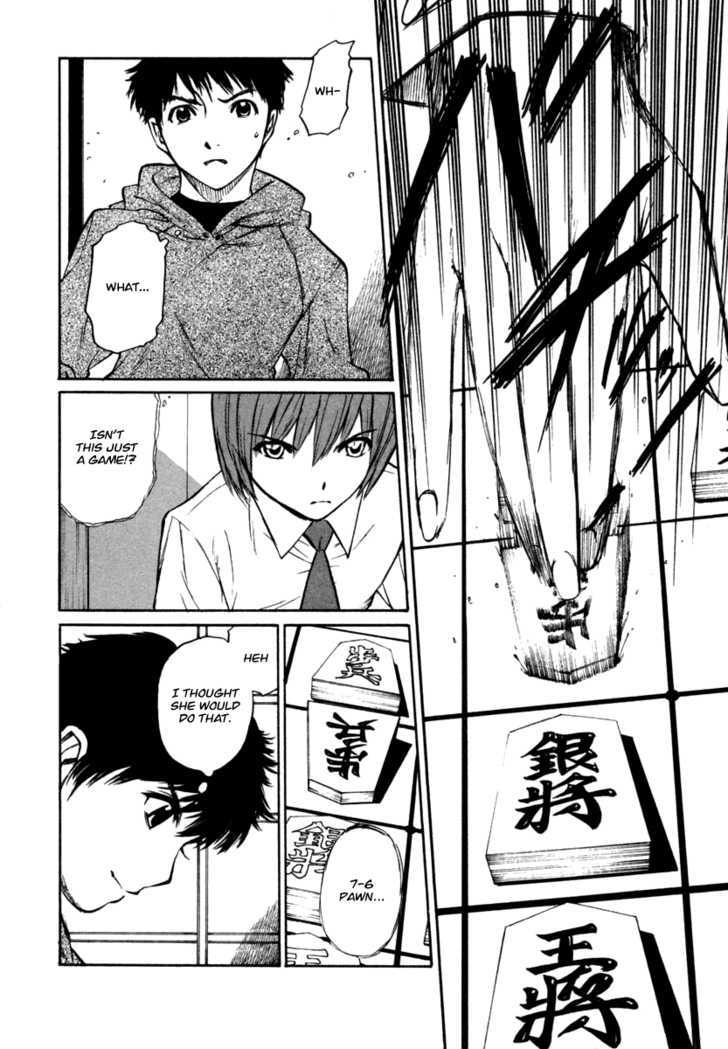 Shion No Ou - Vol.4 Chapter 21 : Smile