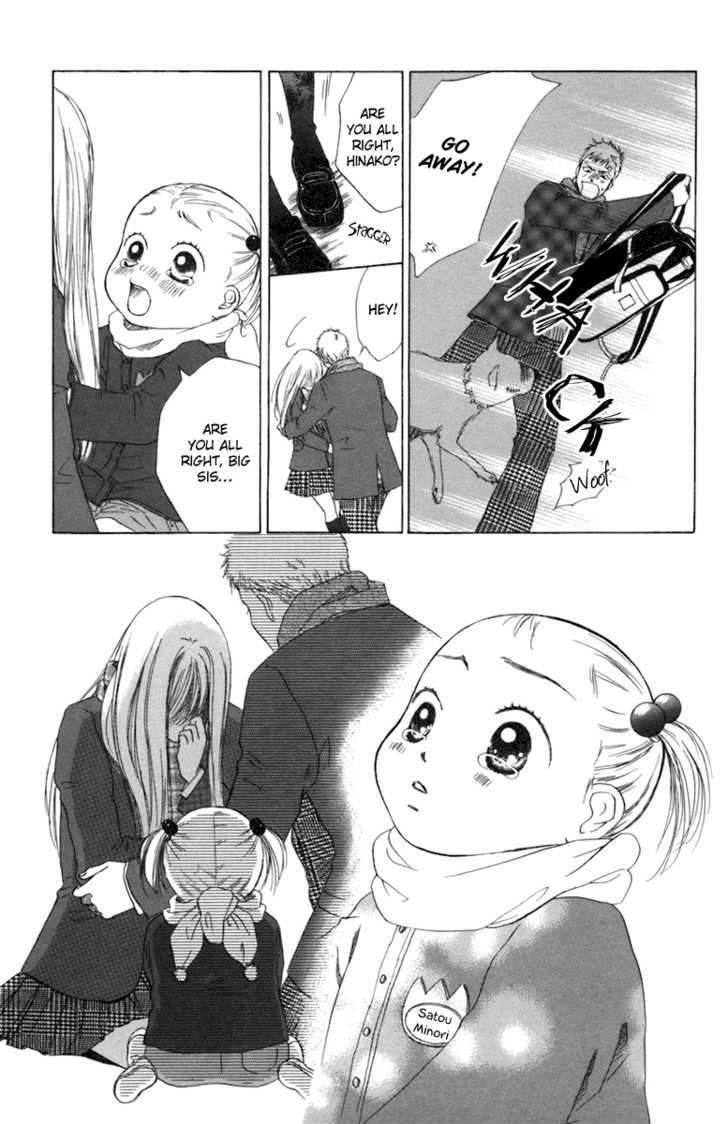 Oneichan To Issho - Vol.1 Chapter 3 : Together With My Big Sis -Courage Rinrin-