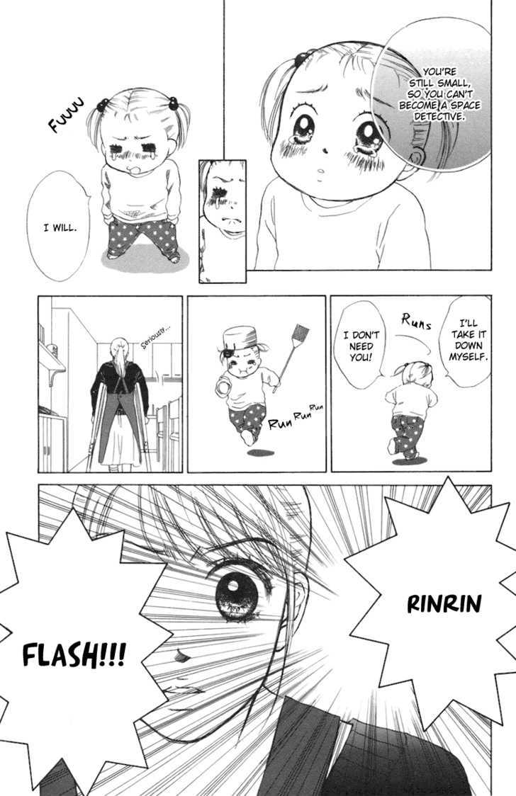 Oneichan To Issho - Vol.1 Chapter 3 : Together With My Big Sis -Courage Rinrin-