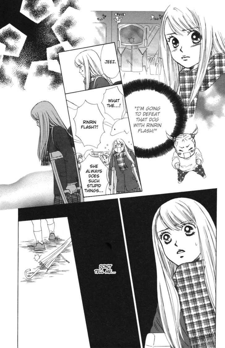 Oneichan To Issho - Vol.1 Chapter 3 : Together With My Big Sis -Courage Rinrin-