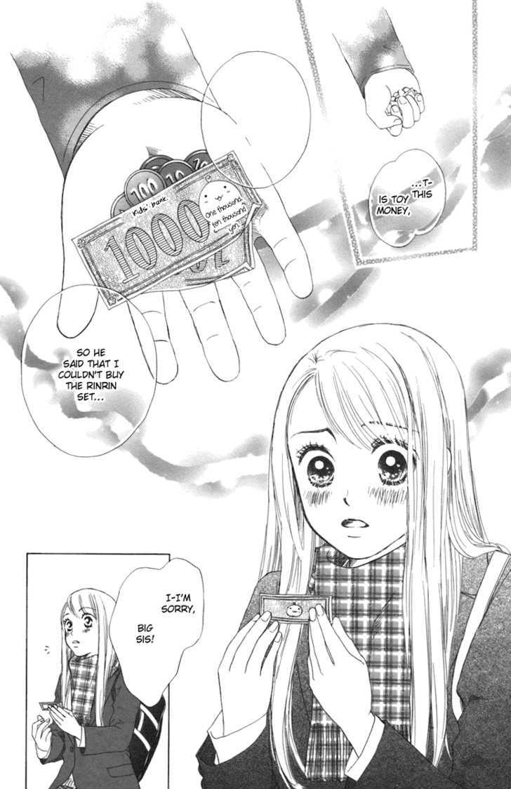 Oneichan To Issho - Vol.1 Chapter 3 : Together With My Big Sis -Courage Rinrin-