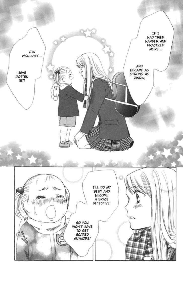 Oneichan To Issho - Vol.1 Chapter 3 : Together With My Big Sis -Courage Rinrin-