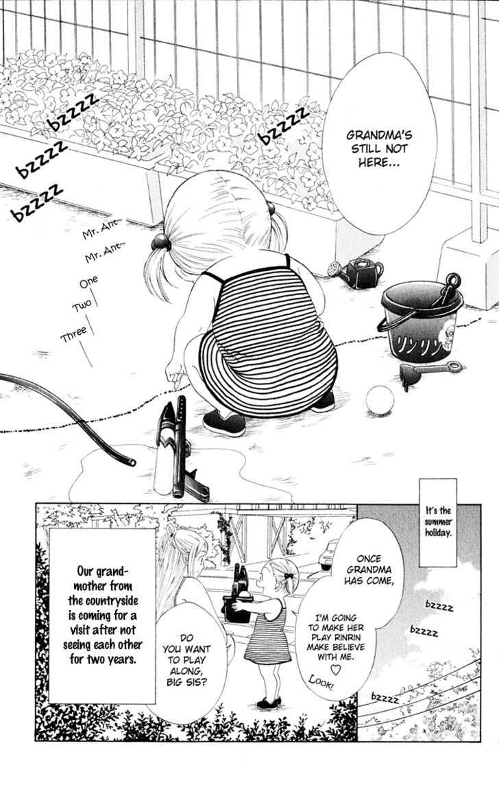 Oneichan To Issho - Vol.3 Chapter 9 : Grandma Has Come!