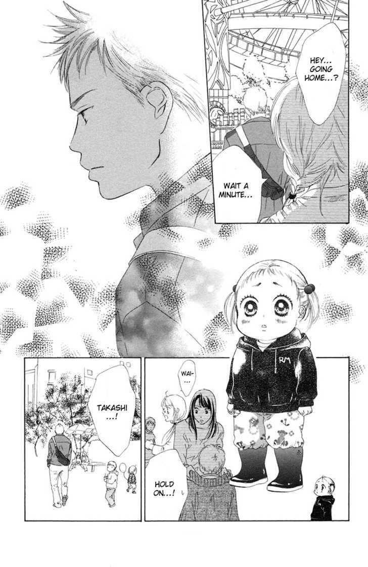 Oneichan To Issho - Vol.2 Chapter 5 : Minori S Athletic Festival