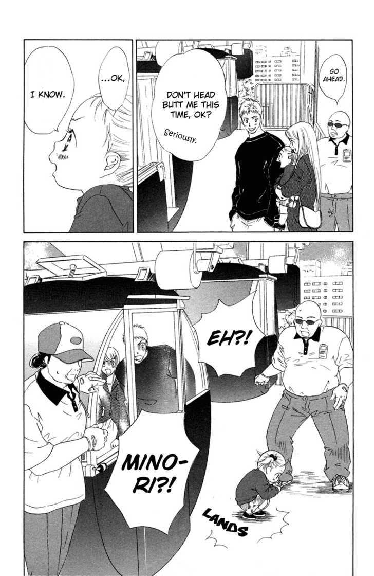 Oneichan To Issho - Vol.2 Chapter 5 : Minori S Athletic Festival