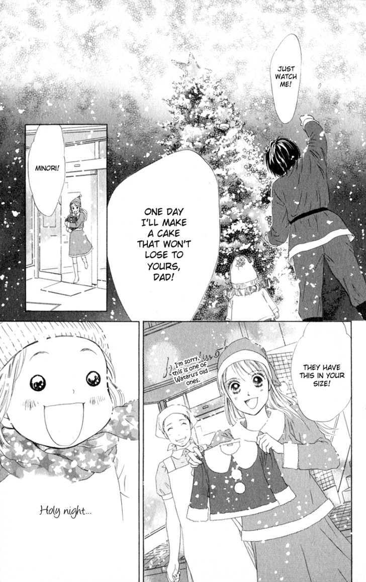 Oneichan To Issho - Vol.3 Chapter 10 : Minori S Christmas