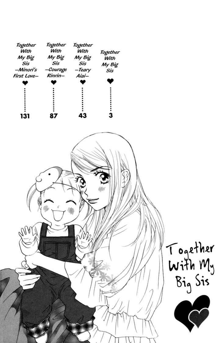 Oneichan To Issho - Vol.1 Chapter 1 : Together With My Big Sis