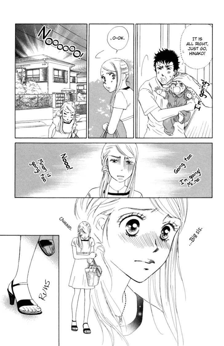 Oneichan To Issho - Vol.1 Chapter 1 : Together With My Big Sis