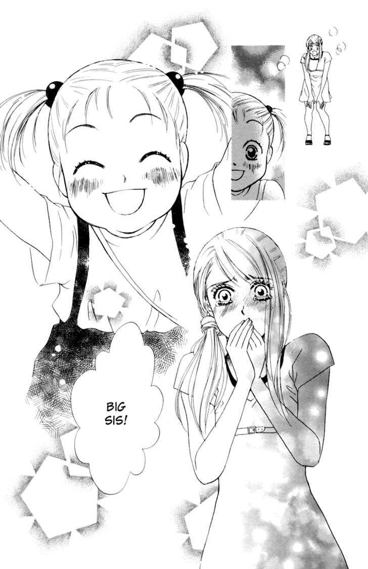 Oneichan To Issho - Vol.1 Chapter 1 : Together With My Big Sis