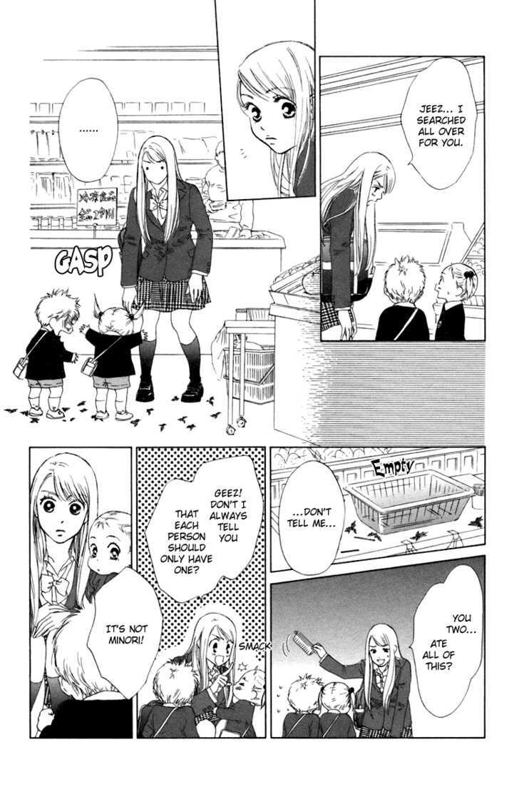 Oneichan To Issho - Vol.1 Chapter 4 : Together With My Big Sis -Minori S First Love- + [Omake]