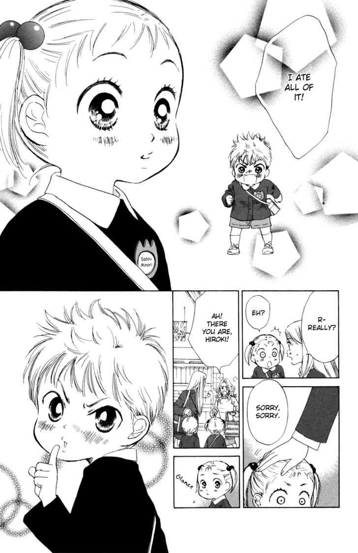 Oneichan To Issho - Vol.1 Chapter 4 : Together With My Big Sis -Minori S First Love- + [Omake]