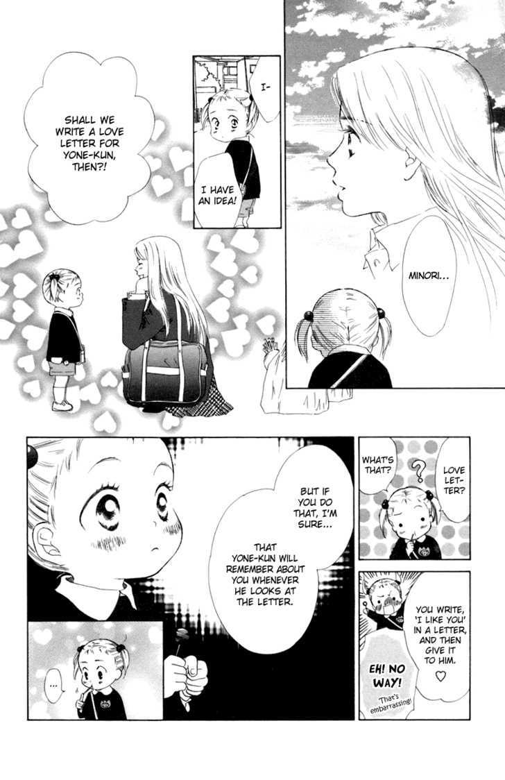 Oneichan To Issho - Vol.1 Chapter 4 : Together With My Big Sis -Minori S First Love- + [Omake]