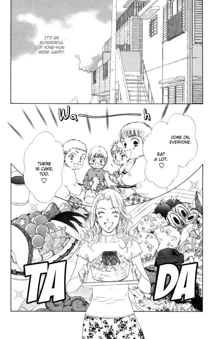 Oneichan To Issho - Vol.1 Chapter 4 : Together With My Big Sis -Minori S First Love- + [Omake]