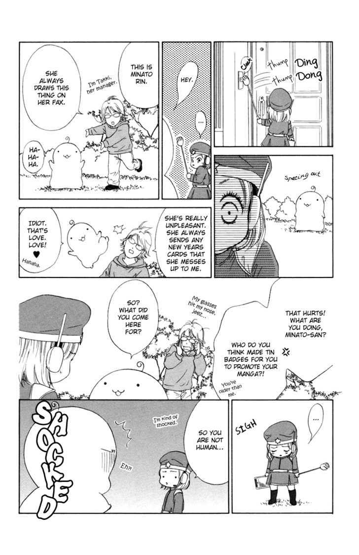 Oneichan To Issho - Vol.1 Chapter 4 : Together With My Big Sis -Minori S First Love- + [Omake]