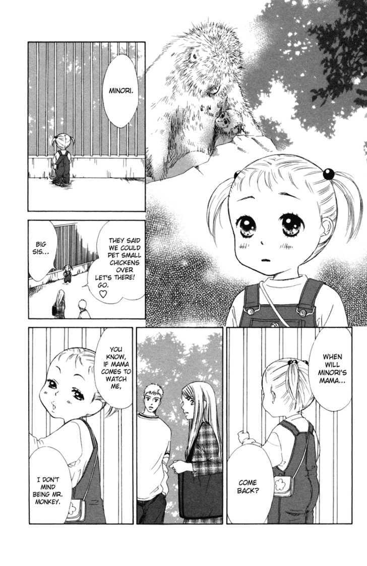 Oneichan To Issho - Vol.1 Chapter 2 : Together With My Big Sis -Teary Aiai-