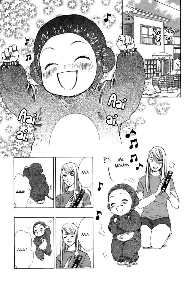 Oneichan To Issho - Vol.1 Chapter 2 : Together With My Big Sis -Teary Aiai-