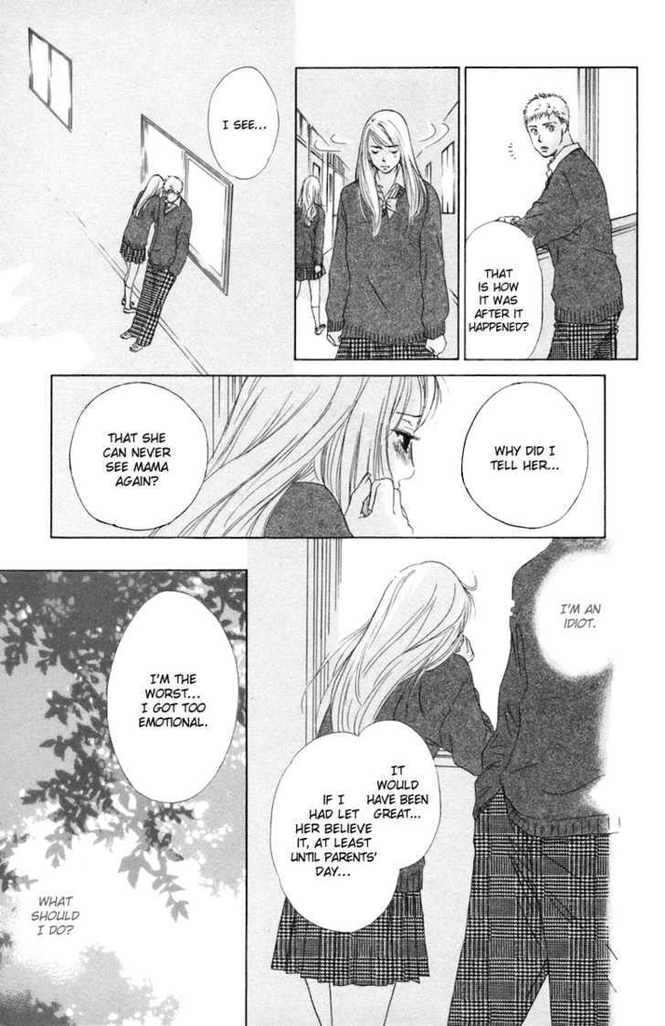 Oneichan To Issho - Vol.1 Chapter 2 : Together With My Big Sis -Teary Aiai-