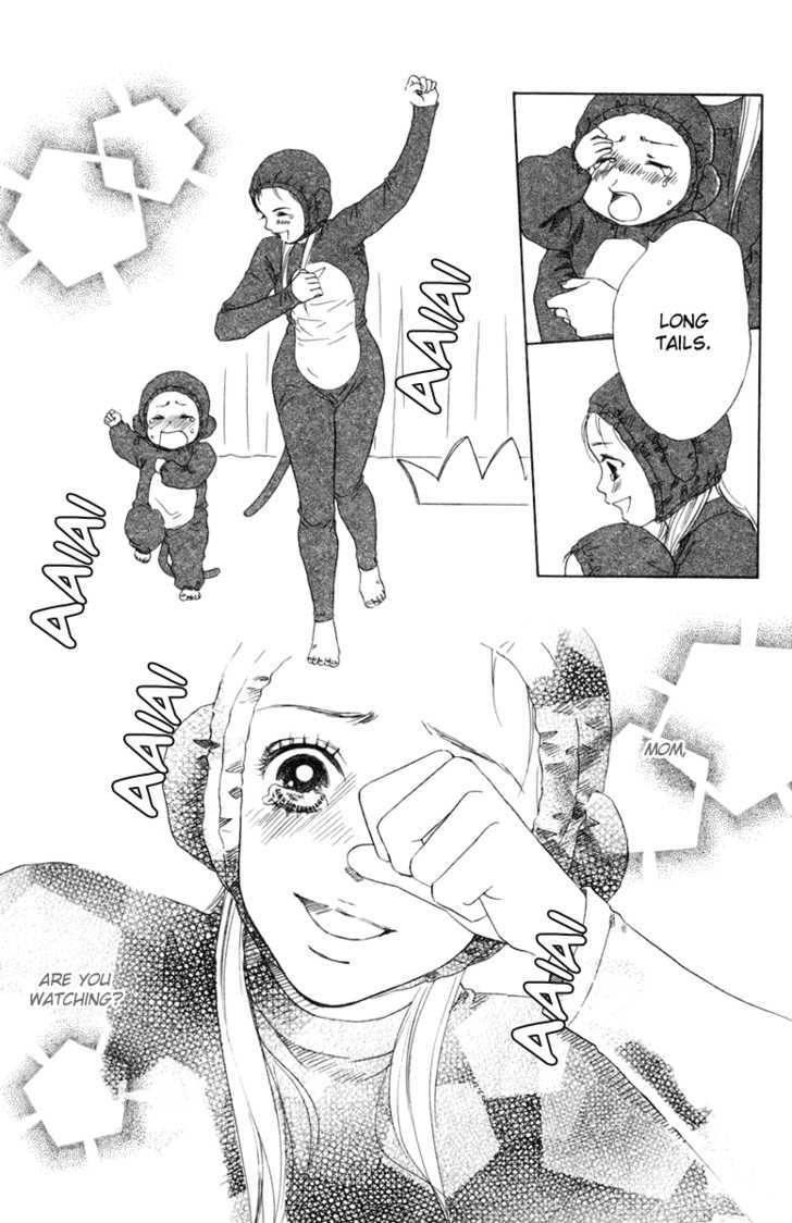 Oneichan To Issho - Vol.1 Chapter 2 : Together With My Big Sis -Teary Aiai-