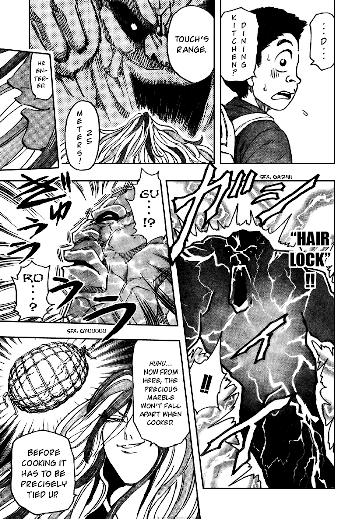 Ring (Shimabukuro Mitsutoshi) - Chapter 33