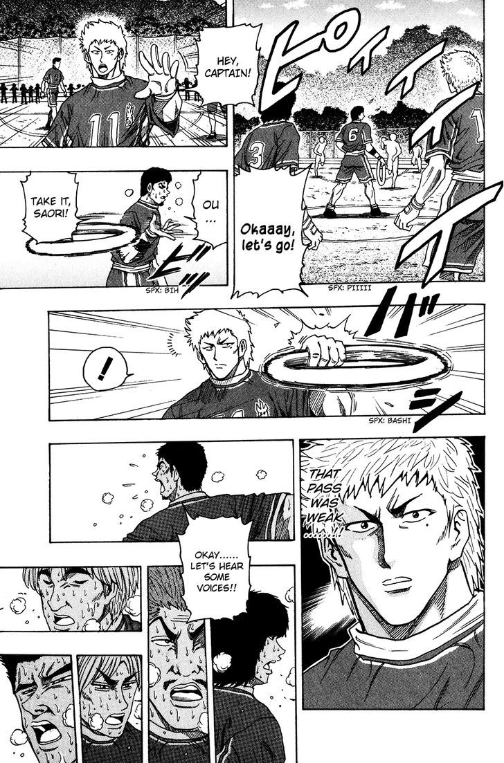 Ring (Shimabukuro Mitsutoshi) - Vol.3 Chapter 21 : A Major Upset...!