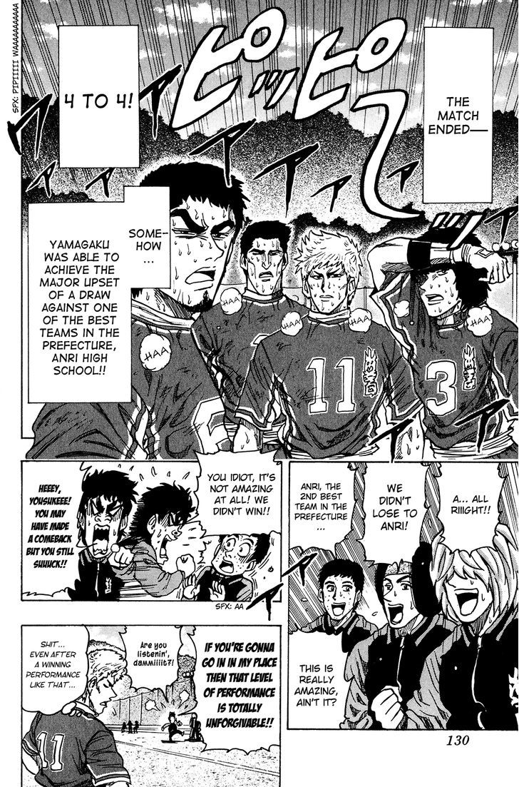 Ring (Shimabukuro Mitsutoshi) - Vol.3 Chapter 21 : A Major Upset...!