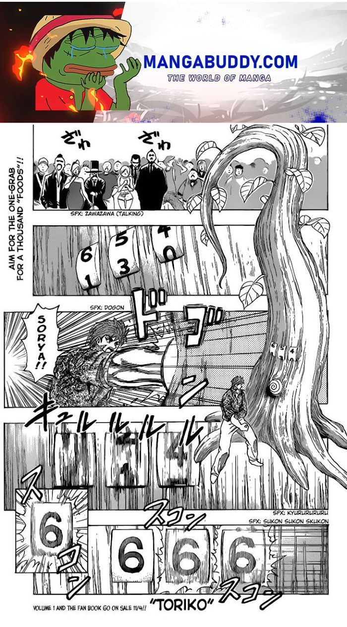 Ring (Shimabukuro Mitsutoshi) - Chapter 162