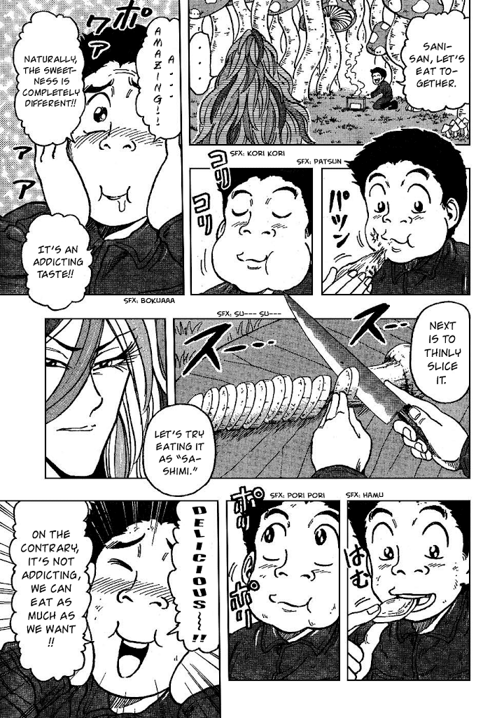 Ring (Shimabukuro Mitsutoshi) - Chapter 34