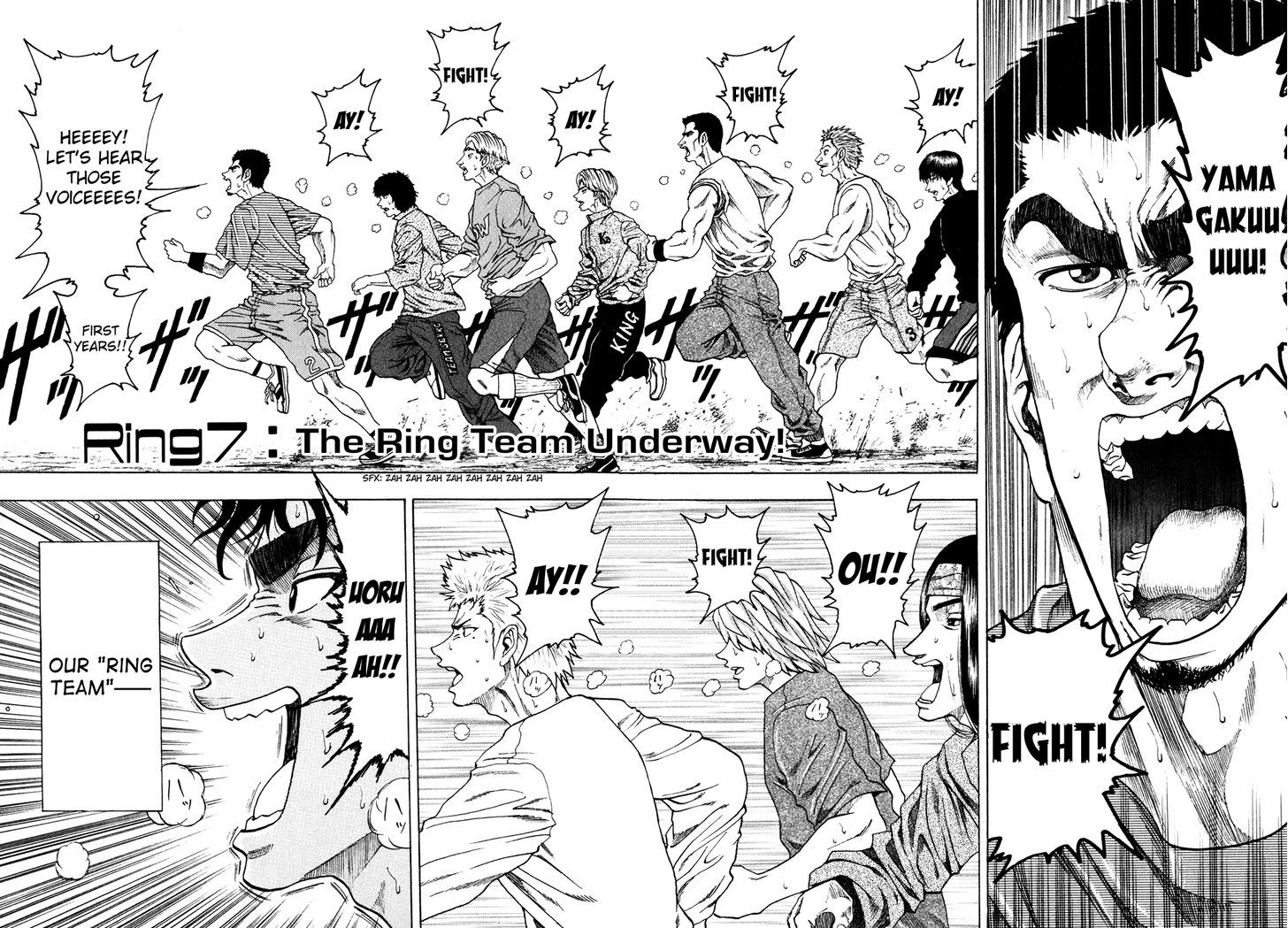 Ring (Shimabukuro Mitsutoshi) - Vol.1 Chapter 7 : The Ring Team Underway!