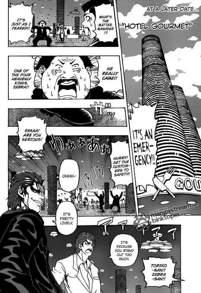 Ring (Shimabukuro Mitsutoshi) - Chapter 142