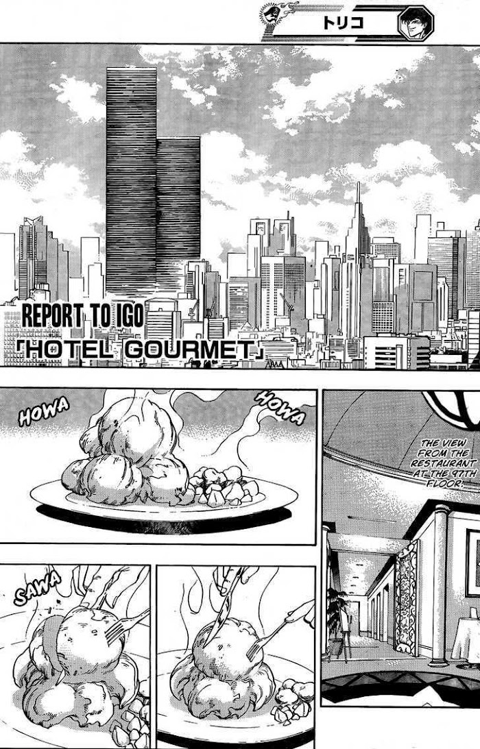 Ring (Shimabukuro Mitsutoshi) - Chapter 63