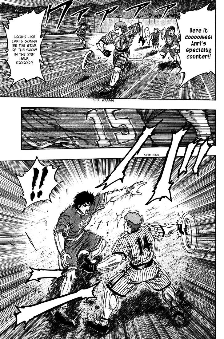 Ring (Shimabukuro Mitsutoshi) - Vol.3 Chapter 24 : Victory Shot!