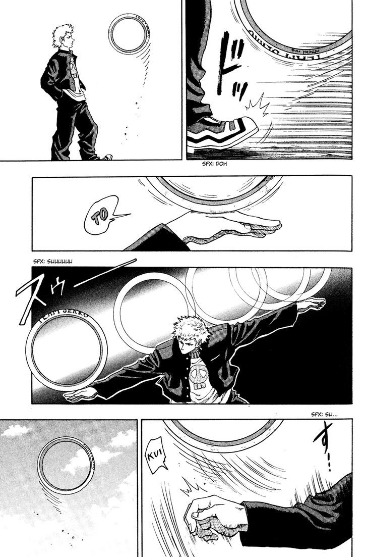 Ring (Shimabukuro Mitsutoshi) - Vol.1 Chapter 3 : Ring